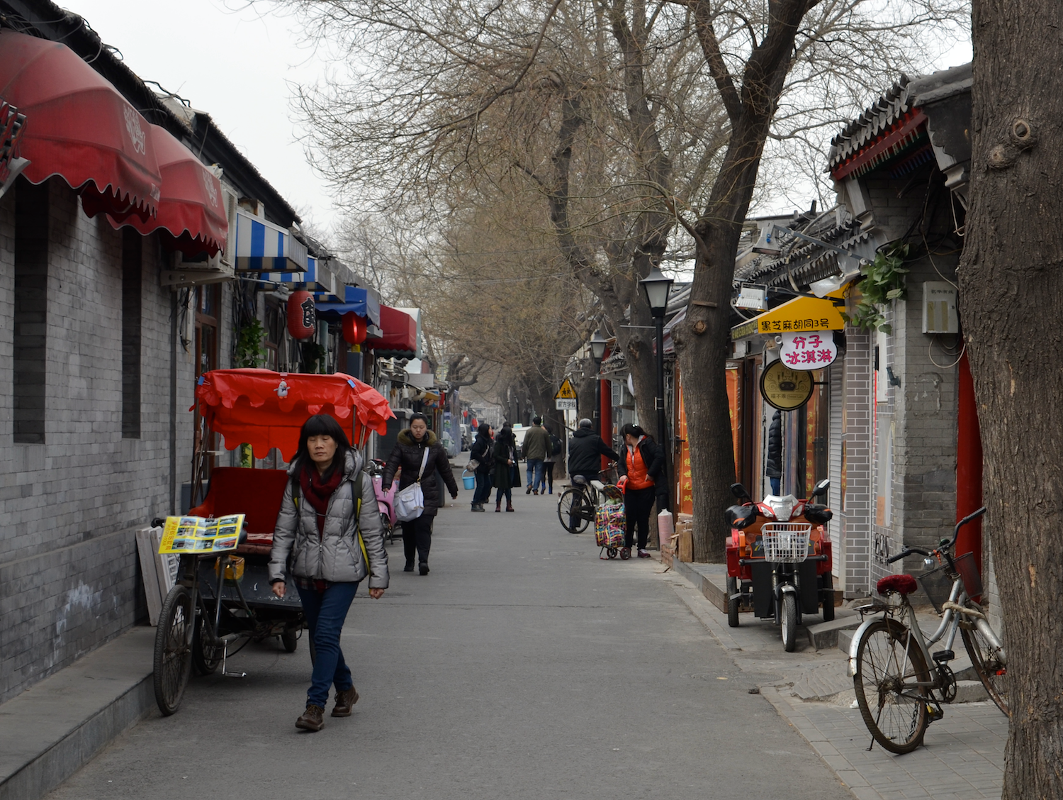 Beijing Hutong