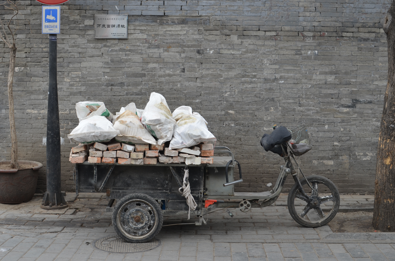 Beijing Hutong