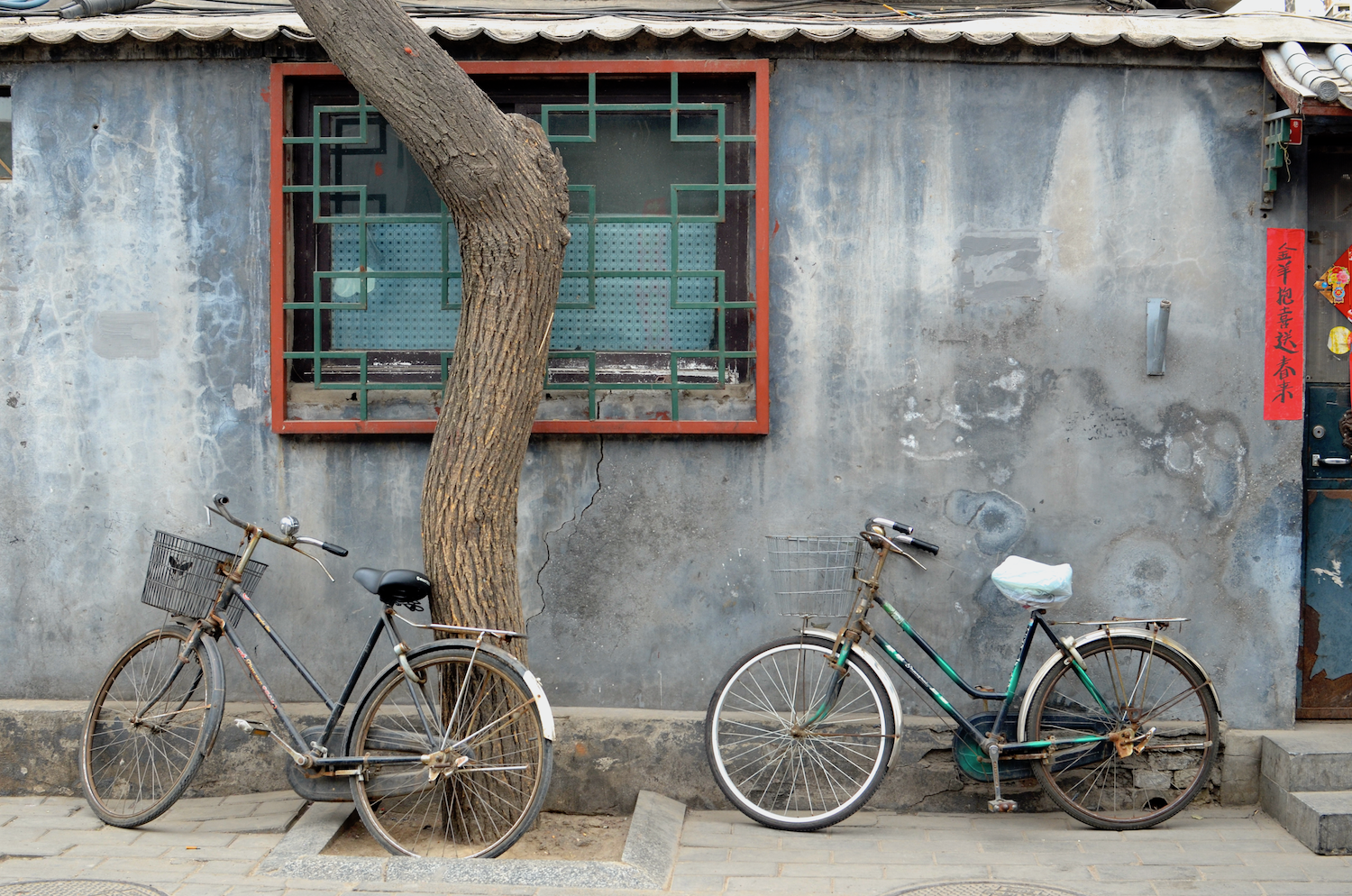 Beijing Hutong