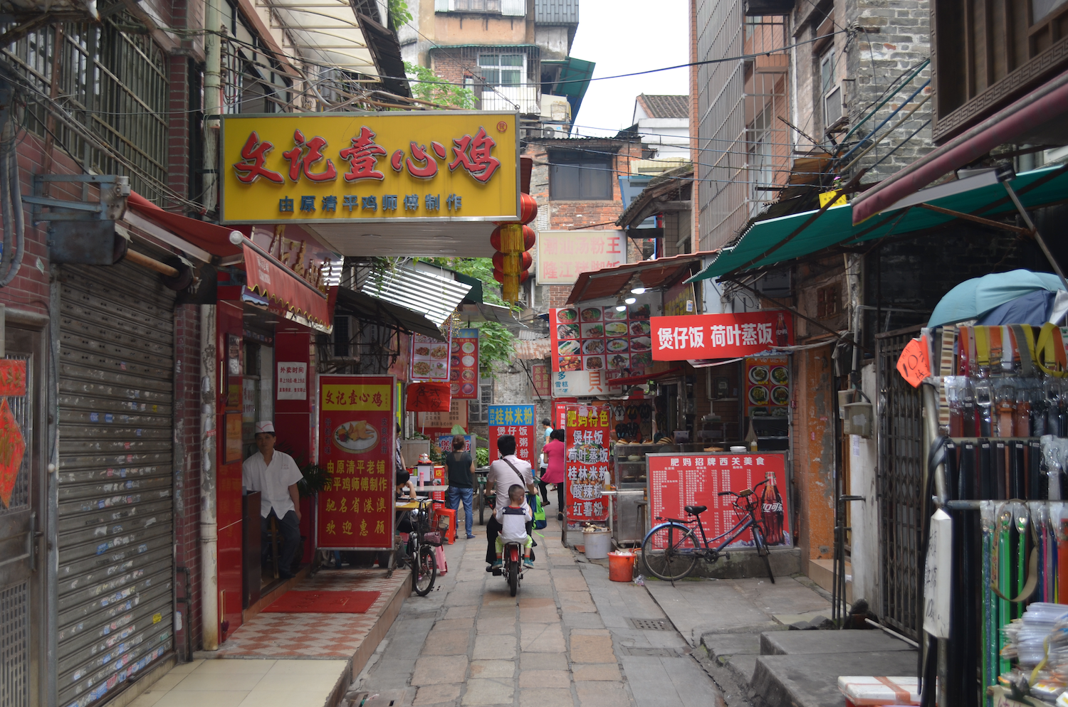 Guangzhou, China