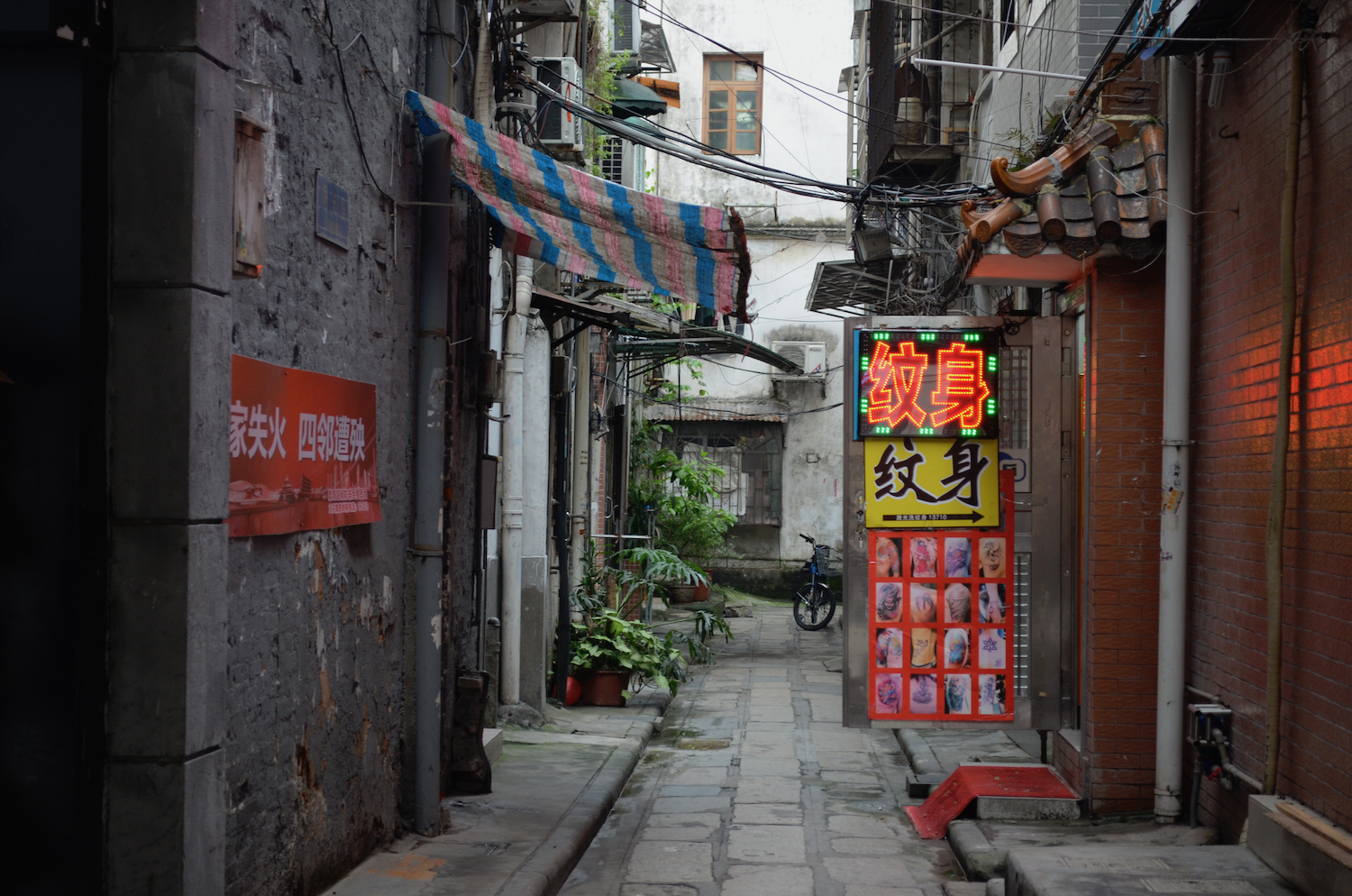 Guangzhou, China