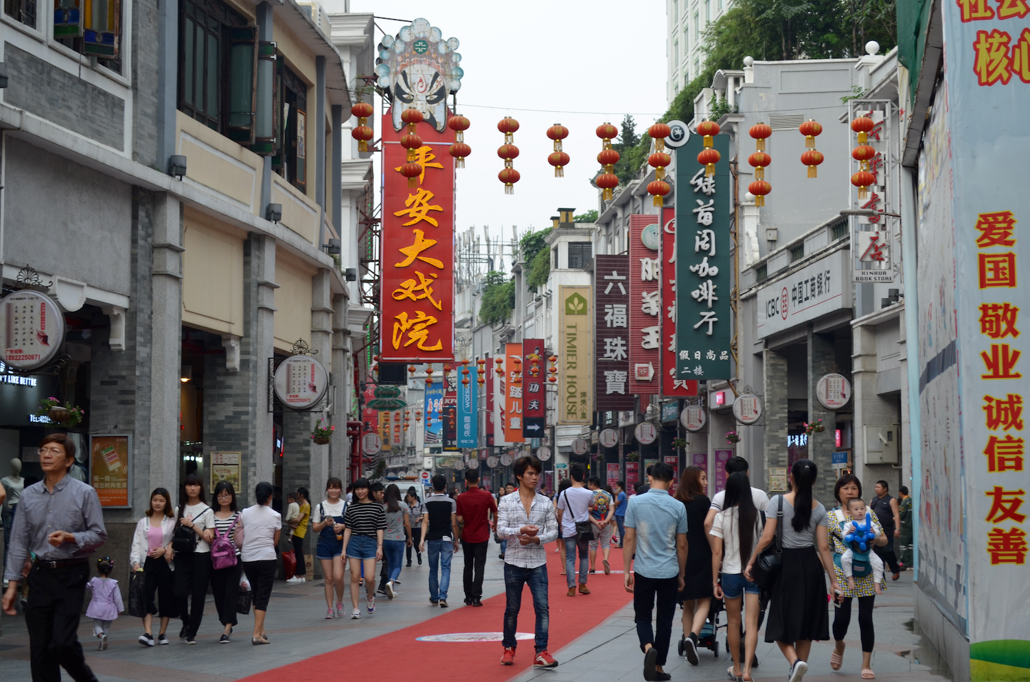 Guangzhou, China