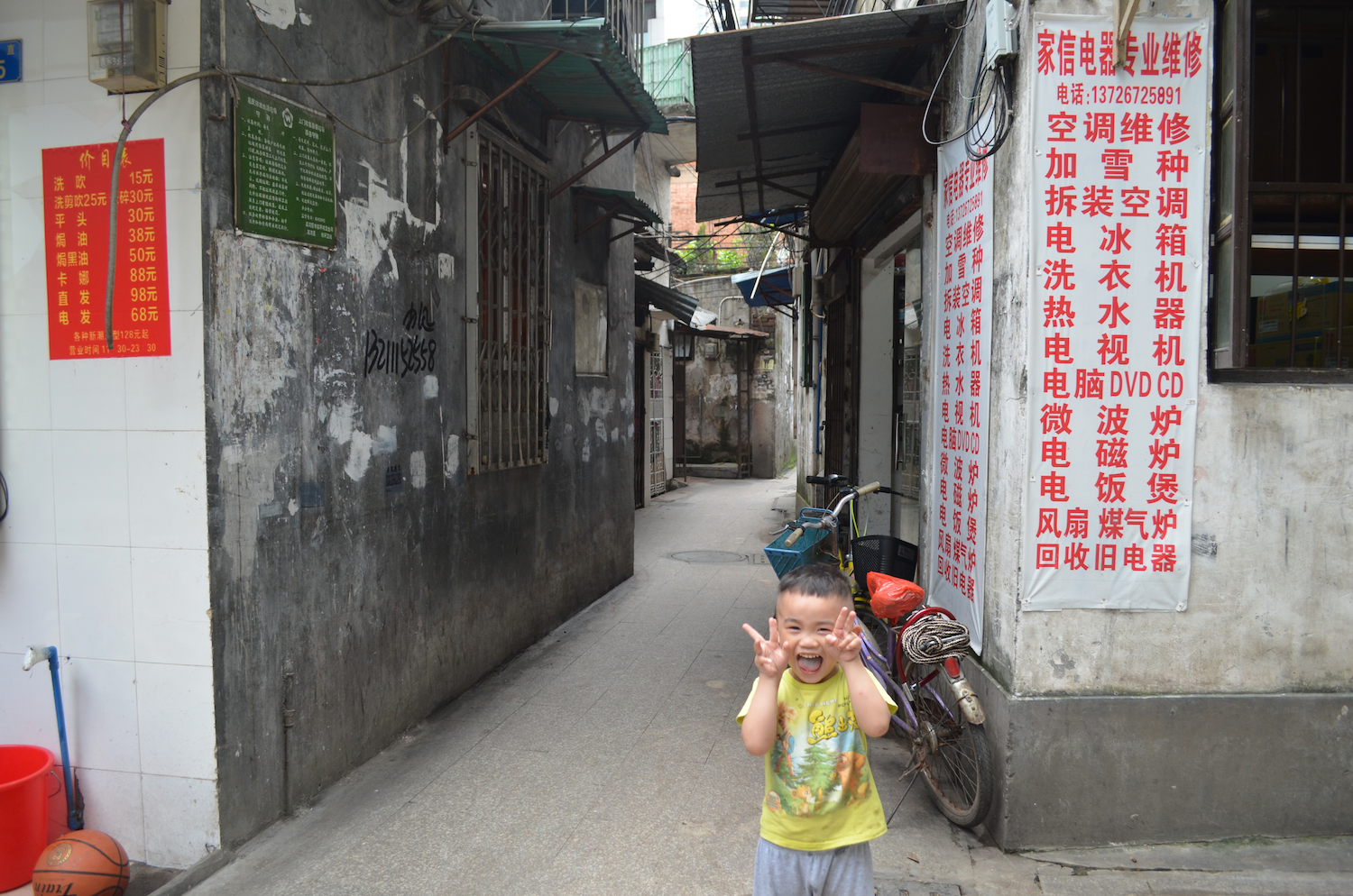 Guangzhou, China